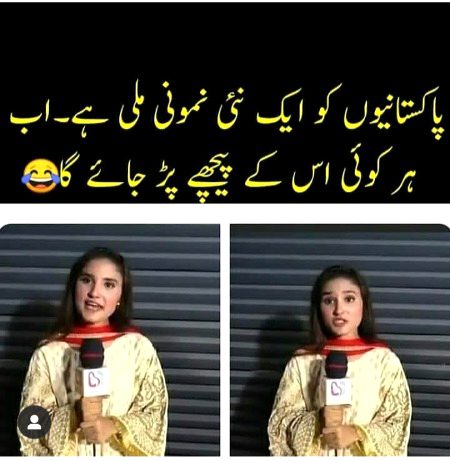 Social media post