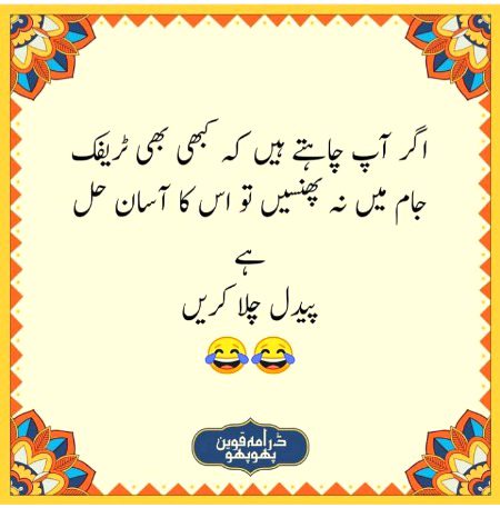Social media post