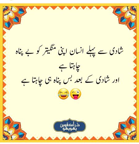 Social media post