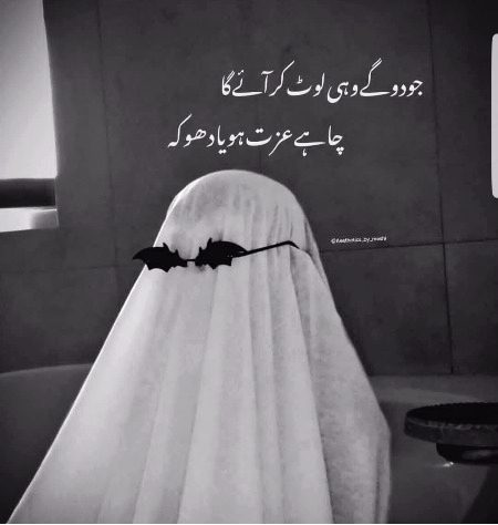 Social media post