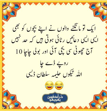 Social media post