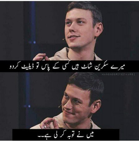Social media post