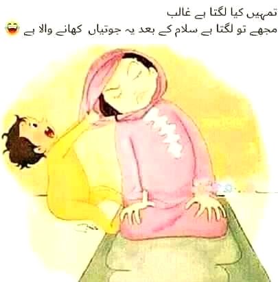 Social media post