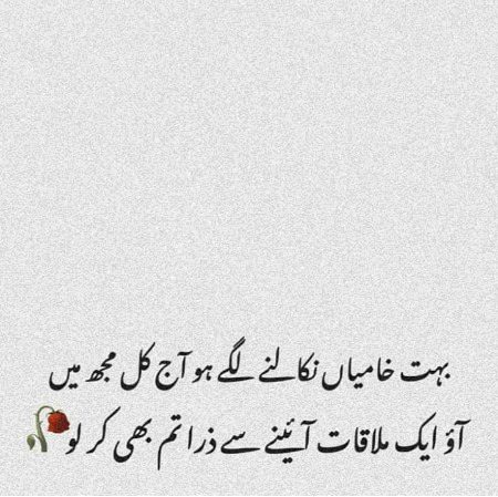 Social media post