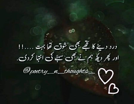 Social media post