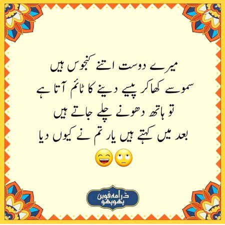 Social media post