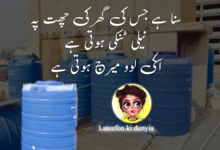Social media post