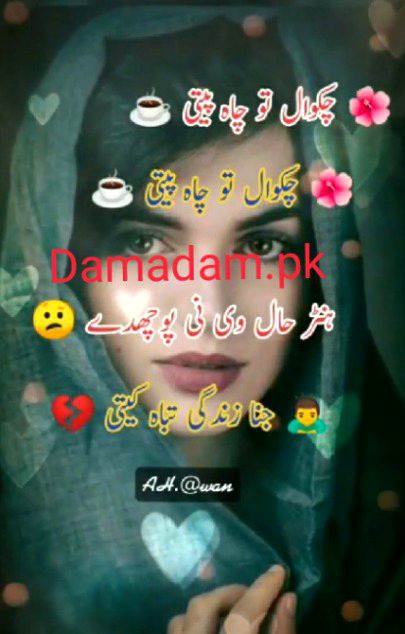 Social media post
