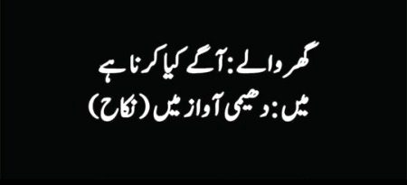Social media post