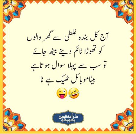 Social media post