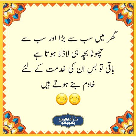 Social media post