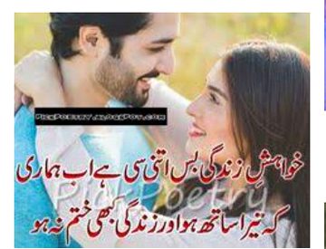 Social media post