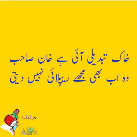 Social media post