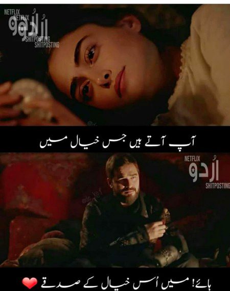 Social media post