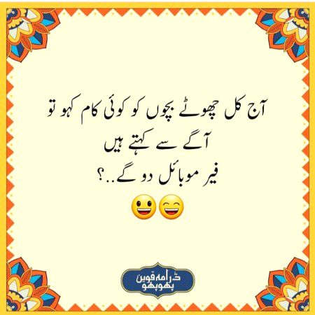 Social media post