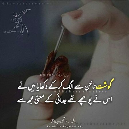Social media post