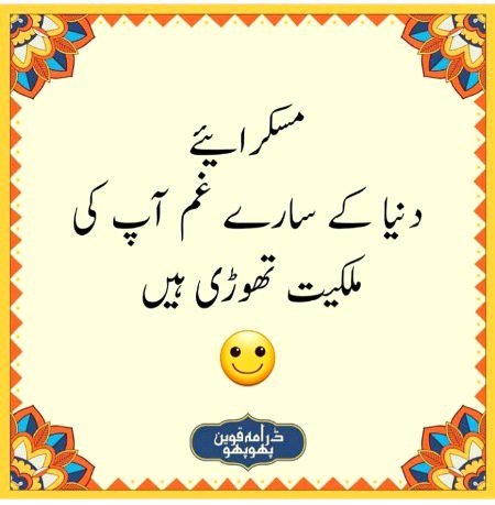 Social media post
