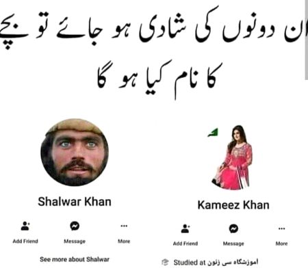 Social media post