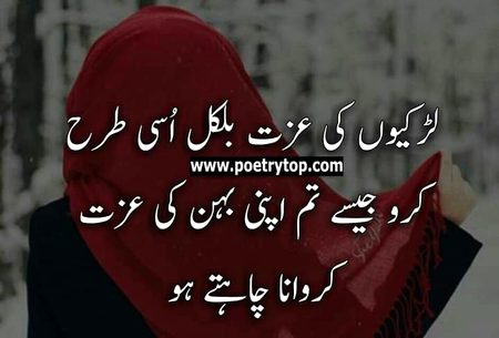 Social media post