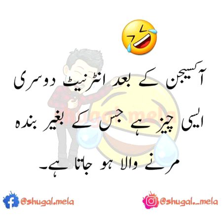Social media post
