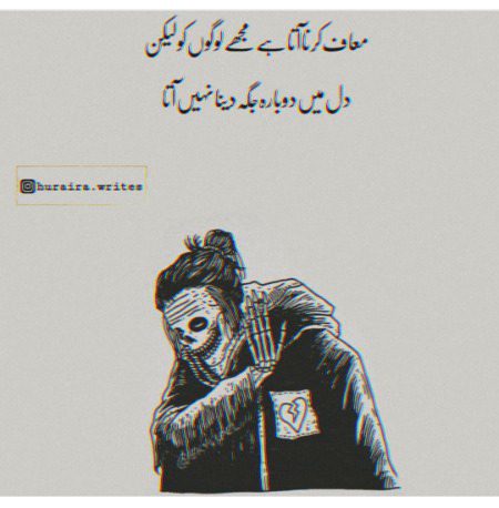 Social media post