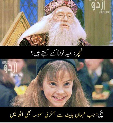 Social media post