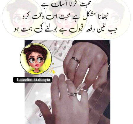Social media post