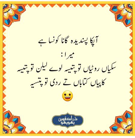 Social media post