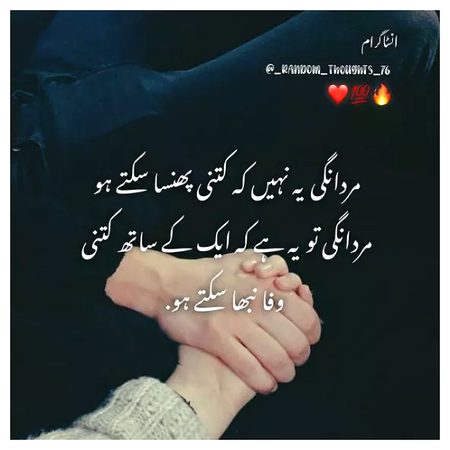 Social media post