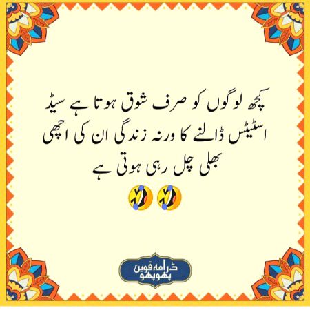 Social media post