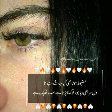 Social media post