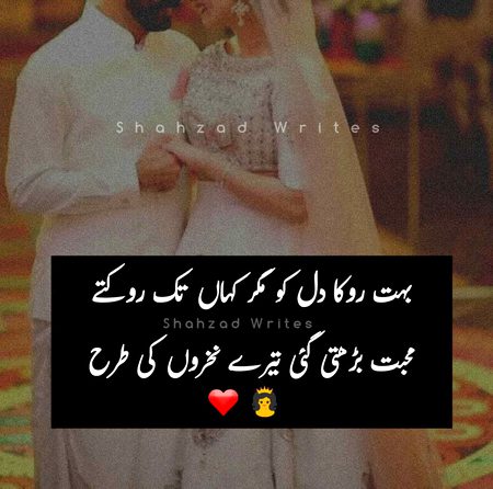 Social media post