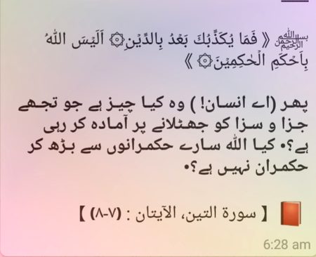 Social media post
