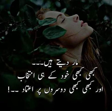 Social media post