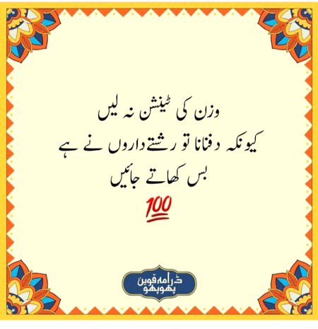 Social media post