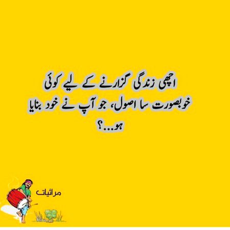 Social media post