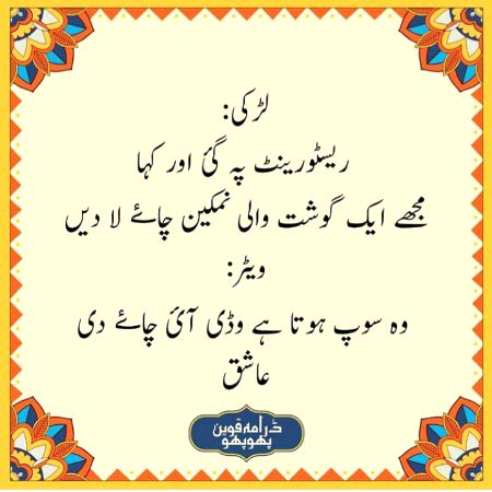 Social media post