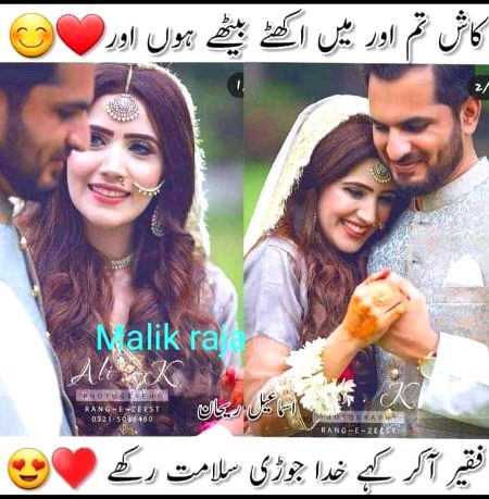 Social media post