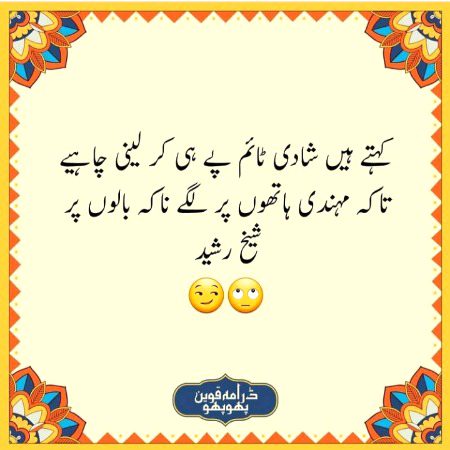 Social media post