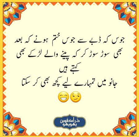 Social media post