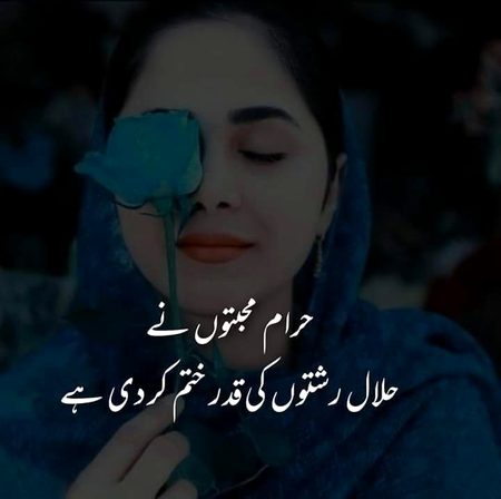 Social media post