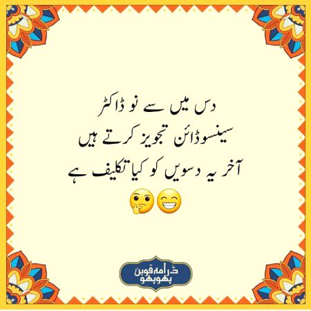Social media post