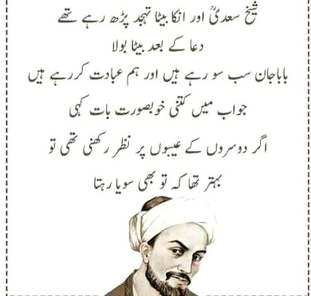 Social media post