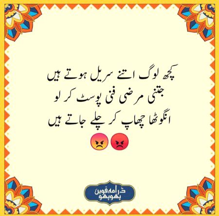 Social media post
