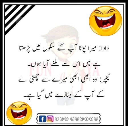 Social media post