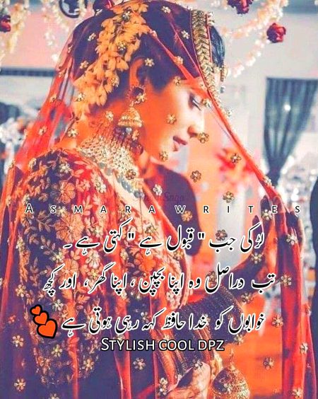 Social media post
