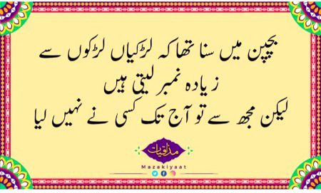 Social media post