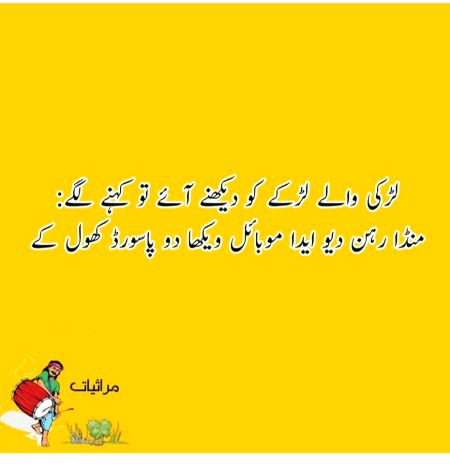Social media post