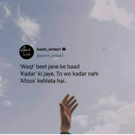 Social media post