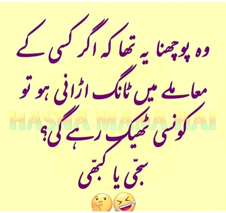 Social media post